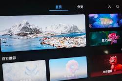 成都极狐 阿尔法T5(ARCFOX αT5)最低11.88万起售 优惠高达3.18万