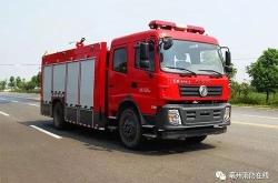 高温天气车内堪比蒸笼！中国消防教你一招 车内快速降温