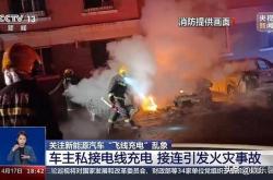 上海一电动自行车楼道起火致4伤 车主被拘：网友点赞应严惩