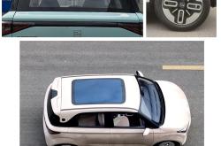 定位大型SUV 采用增程动力 奇瑞风云T11 CEM申报图曝光