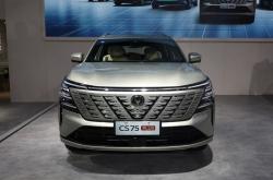 成都长安CS75 PLUS优惠3.20万 最低仅售8.79万