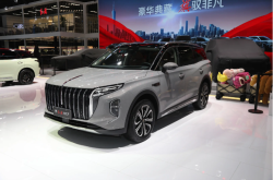成都红旗HS7 PHEV售价23.98万起 优惠高达5.40万