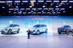 新央企新长安：2030年500万辆目标，锚定全球十强