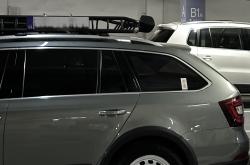 慕尼黑车展首发/定位纯电旅行车 斯柯达Vision O概念车预告图发布