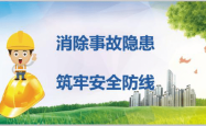 构筑汽车尾气净化防线