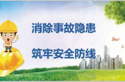 构筑汽车尾气净化防线