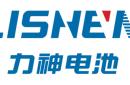 重磅！青岛力神更名“中汽新能”！