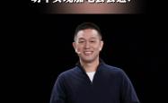 全程直播！李斌将自驾到珠峰：验收蔚来318川藏换电路线