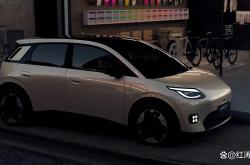 极狐T1将于8月22日开启预售 定位小型车，但拥有2770mm轴距