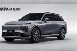 纯电续航430公里 尺寸比小鹏G9还大！小鹏全新大型增程SUV假想图