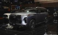 一车多吃 英菲尼迪QX80 Track Spec/QX80 Terrain Spec概念车官图
