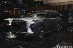 一车多吃 英菲尼迪QX80 Track Spec/QX80 Terrain Spec概念车官图