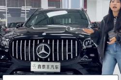 成都奔驰GLS欧版新款团购价格120万起