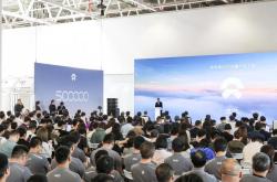 蔚来公司第80万台量产车下线！