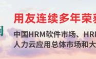 电装收购Axia Vegetable Seeds全部股份，助力构建可持续农业体系