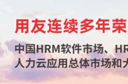 电装收购Axia Vegetable Seeds全部股份，助力构建可持续农业体系
