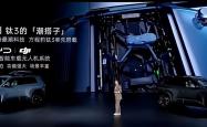 方程豹钛7计划9月份上市并交付，首批展车8月底陆续到店