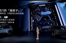 方程豹钛7计划9月份上市并交付，首批展车8月底陆续到店