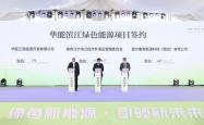 LG新能源发布2025年第二季度财报：稳定盈利 巩固下半年增长势头