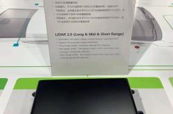 2025上半年激光雷达供应商出货量：华为第一 装机量超40万台！