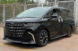 2025新埃尔法亚洲版提供试乘试驾 目前优惠高达16万元