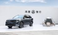 全系车型增程、纯电同价！新款智界R7上市：24.98万起