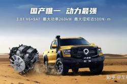 2025成都车展探馆：搭载3.0T V6发动机 长城炮V6火炮车展预售