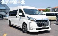 成都丰田海狮面包车降价4万 仅36万可入手
