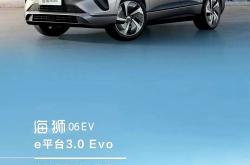 狂卖37万辆 比亚迪8月各车型销量出炉：海豹、海狮均破5万