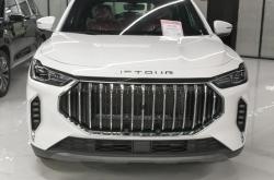 成都捷途X70 PLUS优惠高达2.00万 最低仅售8.29万