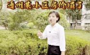 2024世极平价销售178万起 直降20万