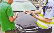 为省停车费 男子神操作被罚款1万、扣12分、外加拘留