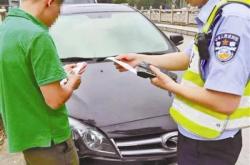 为省停车费 男子神操作被罚款1万、扣12分、外加拘留