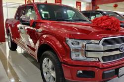 福特F-150墨版最高降27万 欢迎前来试驾