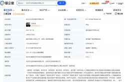 小米精英驾驶高阶驾驶培训来浙江了 明天10点开启报名