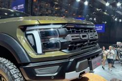 现购福特F-150加版让利22万 欢迎试乘试驾