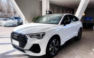 2025慕尼黑车展：全新奥迪Q3 Sportback首发亮相 引入插混车型