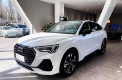 2025慕尼黑车展：全新奥迪Q3 Sportback首发亮相 引入插混车型