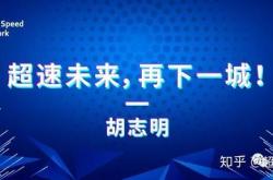 再下一城：图达通灵雀E1X斩获TOP合资车企定点