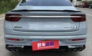 青羊星瑞最高降0.70万 仅9.27万可入手