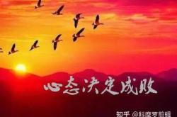 日本汽车业委曲难求全