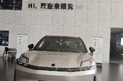 限时售15.98万起/迎来全面升级 新款领克08 EM-P正式上市