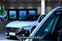 提供纯电/增程动力！马自达EZ-60将于9月26日上市！定位中型SUV