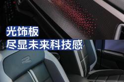 售15.89万元起！定位紧凑型SUV 2026款大众探歌正式上市！