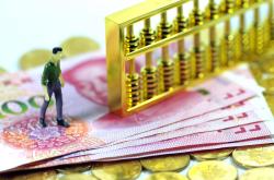 超八成险企二季度车均保费环比上涨 谁是幕后推手？