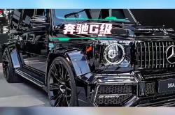 成都奔驰G级平价销售140万起 欢迎上门试驾