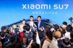 小米汽车公布2025年十一假期出行报告：有人开了8680公里