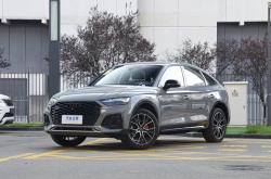 成都奥迪Q5L Sportback售价27.98万起 优惠高达10.00万