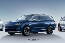 赛力斯上半年利润大涨81.03%，问界M8/M9改写高端新能源格局