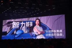 任正非尹同跃深圳会晤！产品总监暗示智界要推9系新车